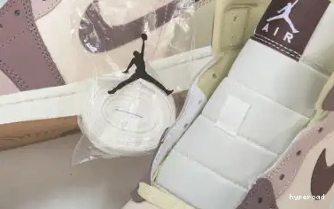 Hyperoad 1 Dark SE Smoky Mid Mauve Pony Air Jordan 0610